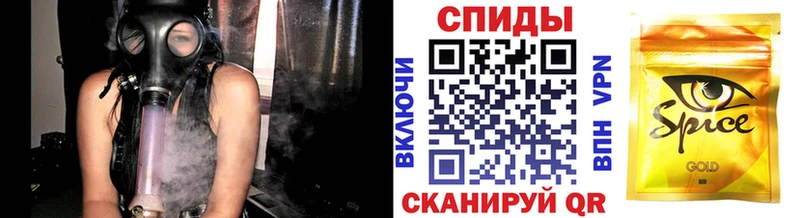 где найти наркотики Грайворон Бутират 1.4BDO