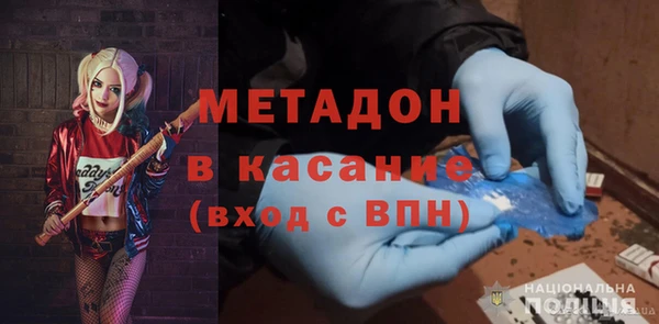 MDMA Premium VHQ Верея