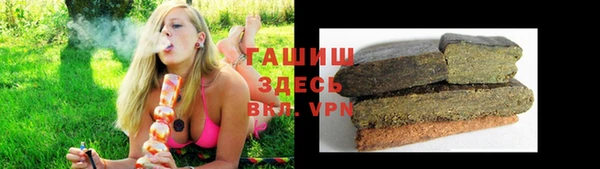 СК Бугульма