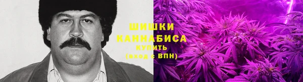 СК Бугульма