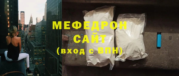 скорость mdpv Верхнеуральск