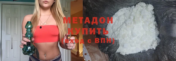 СК Бугульма