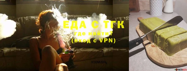 не бодяженный Бронницы