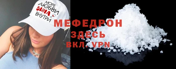 героин Богданович
