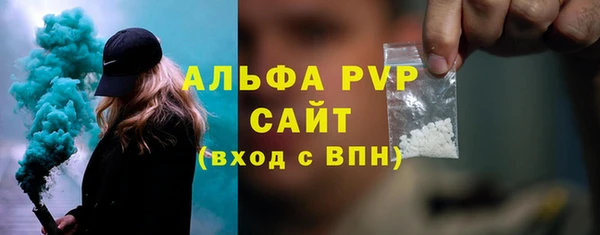 СК Бугульма