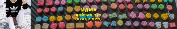 СК Бугульма