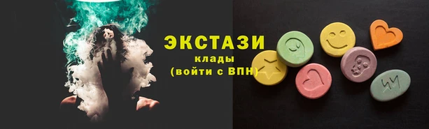 не бодяженный Бронницы