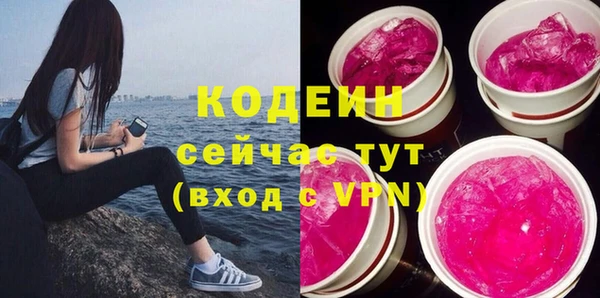 СК Бугульма