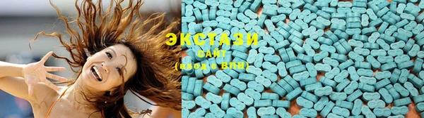 не бодяженный Бронницы