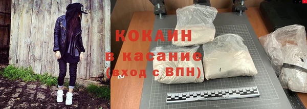 СК Бугульма