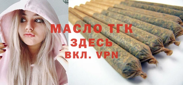 MDMA Premium VHQ Верея