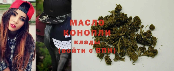 не бодяженный Бронницы