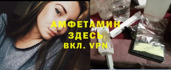 не бодяженный Бронницы