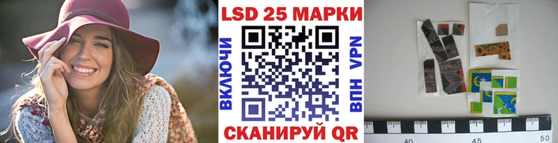 Наркотические марки 1,8мг  Грайворон 