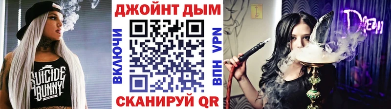 цена наркотик  Грайворон  МАРИХУАНА сатива 
